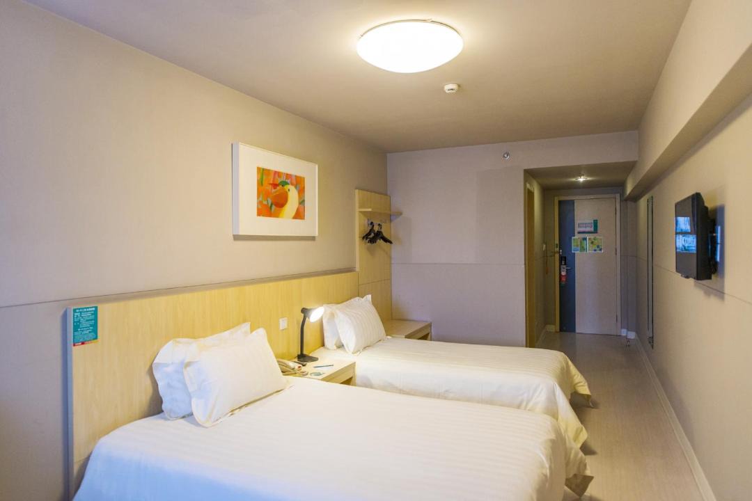 Photo of Bedroom in Harbin City Center