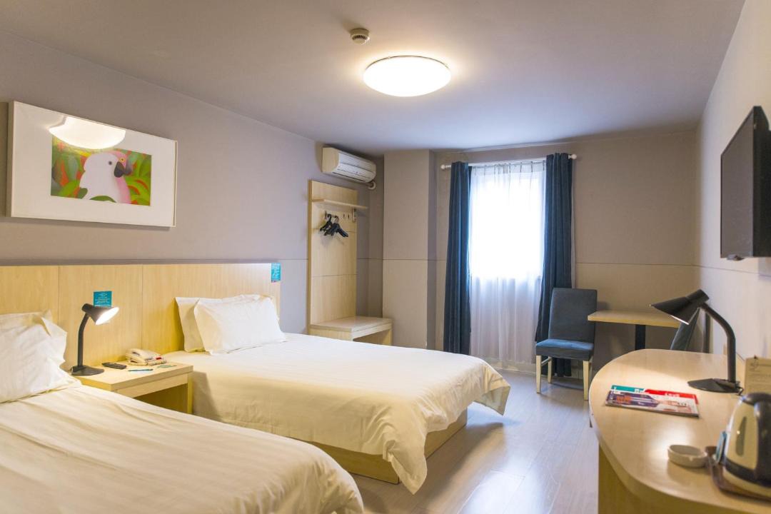 Photo of Bedroom in Harbin City Center