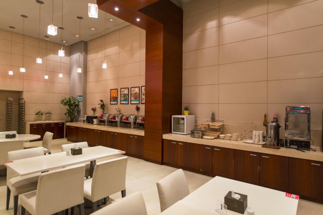Photo of Kitchen in Harbin City Center