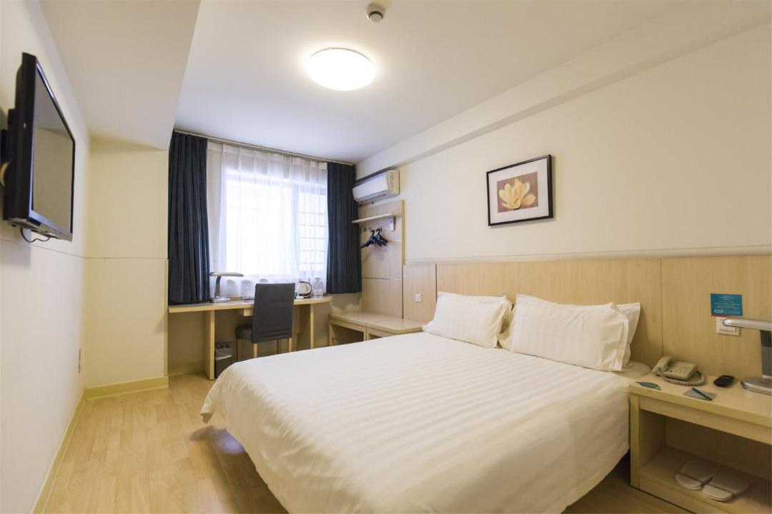 Photo of Bedroom in Harbin City Center