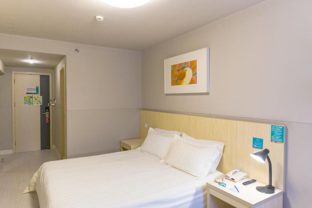 Photo of Bedroom in Harbin City Center