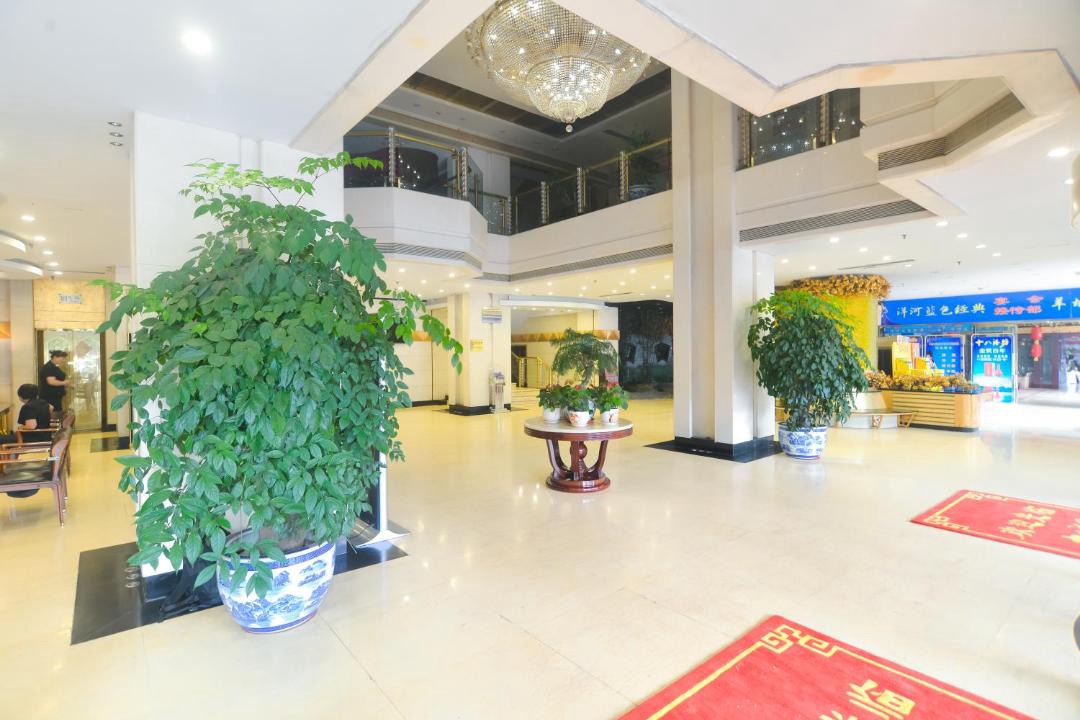 Photo of Others in Haigang
