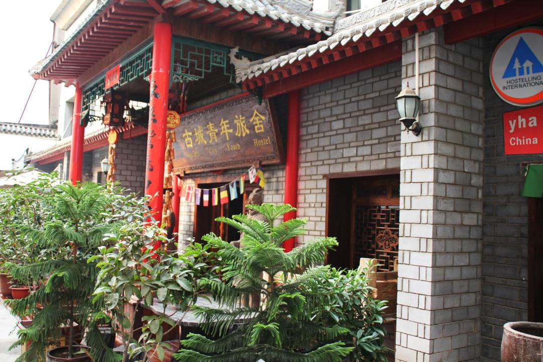 Photo of Others in Zhonglou Shangquan