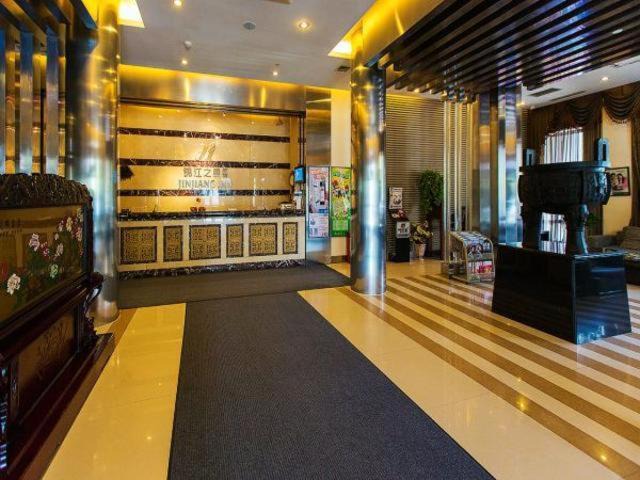 Photo of Others in Daqing