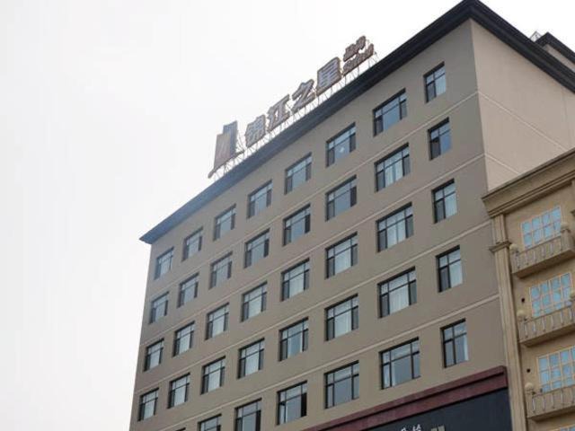 Photo of Others in Baoding