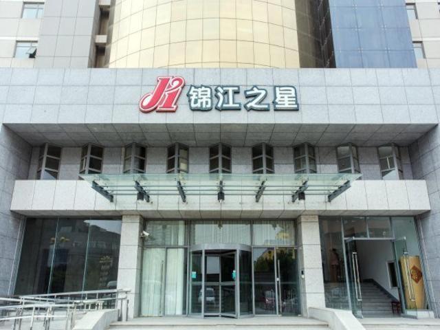 Photo of Others in Gu Lou