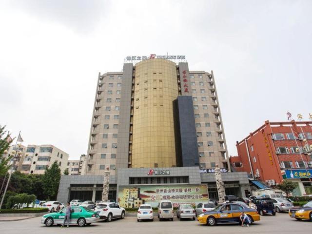 Photo of Buildings in Gu Lou