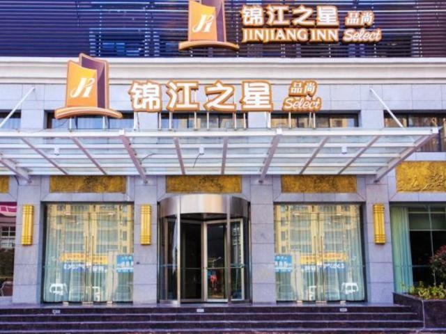 Photo of Buildings in Jiangxia District