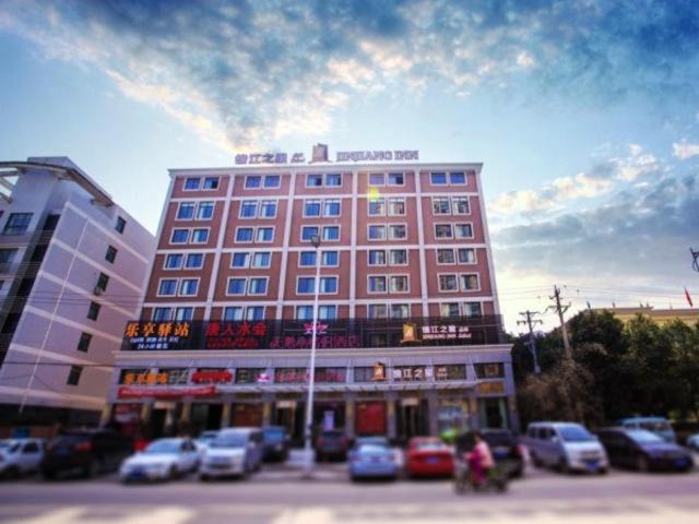 Photo of Buildings in Jiangxia District