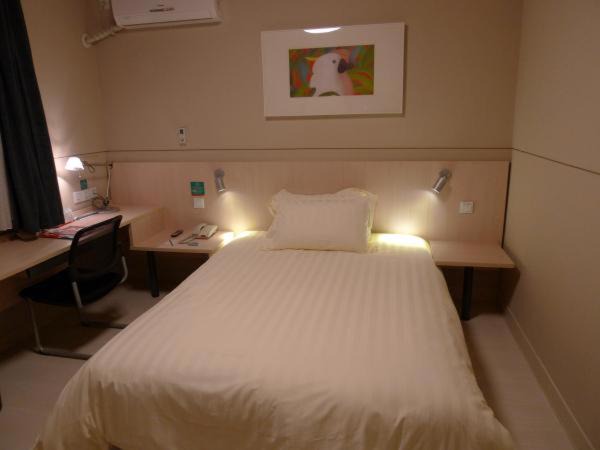 Photo of Bedroom in Lianchi District