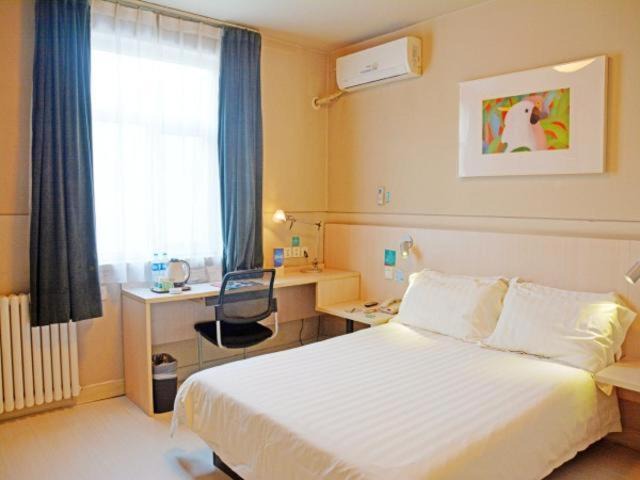 Photo of Bedroom in Lianchi District