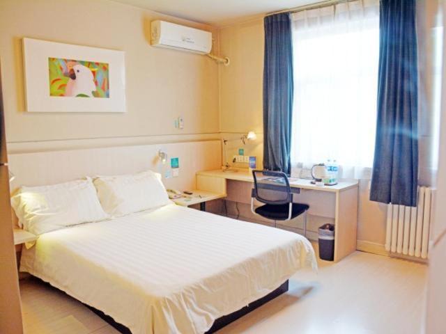 Photo of Bedroom in Lianchi District
