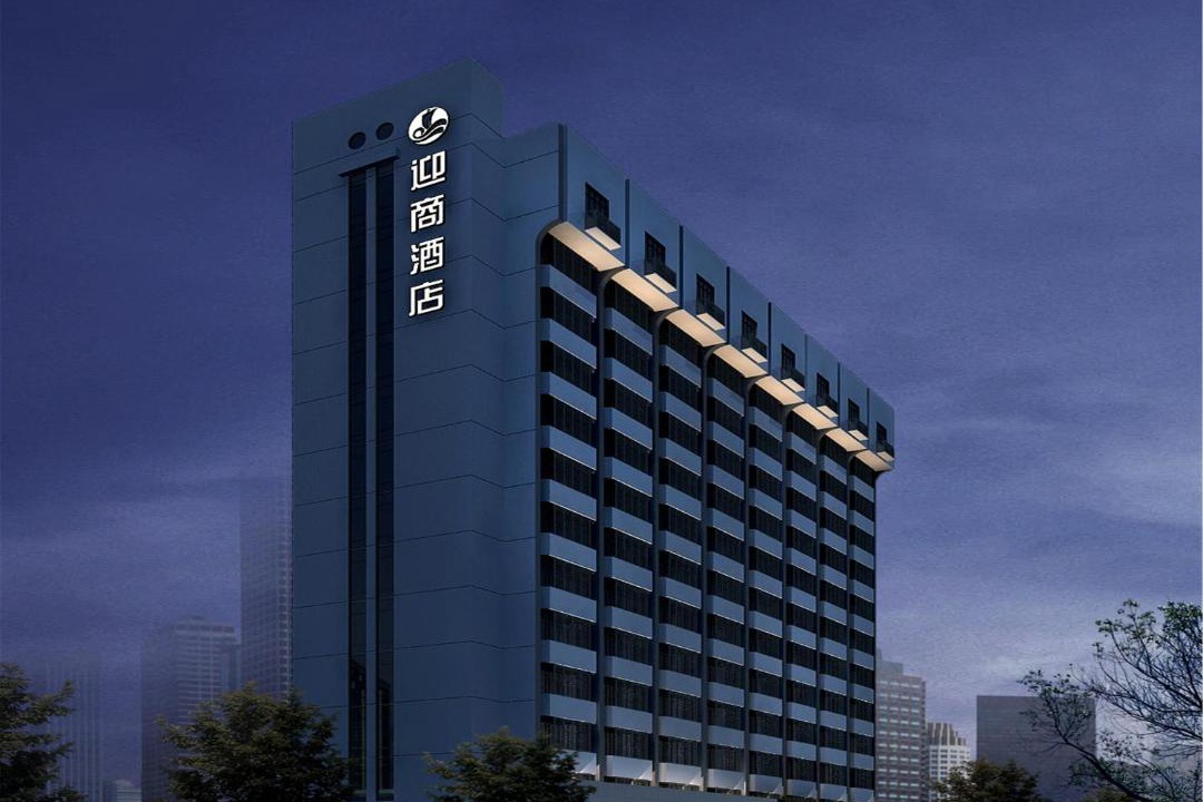 Photo of Buildings in Luohu