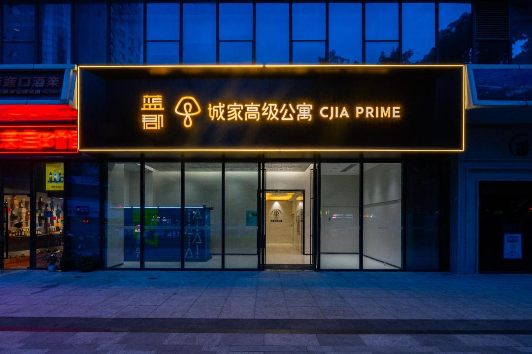 Photo of Others in Yantian