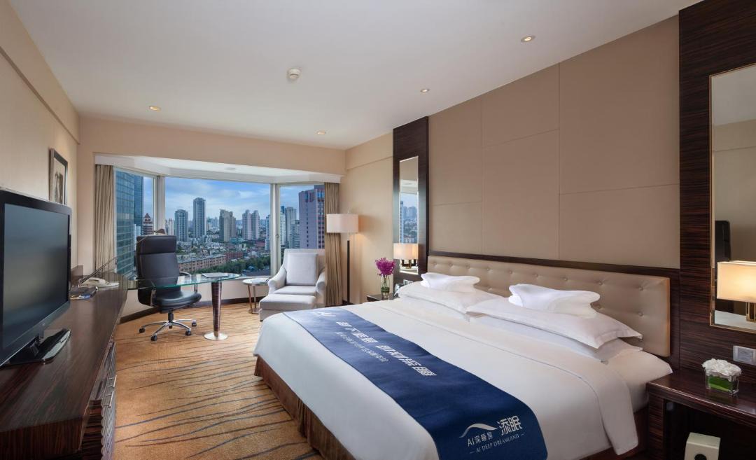 Photo of Bedroom in Jing'an