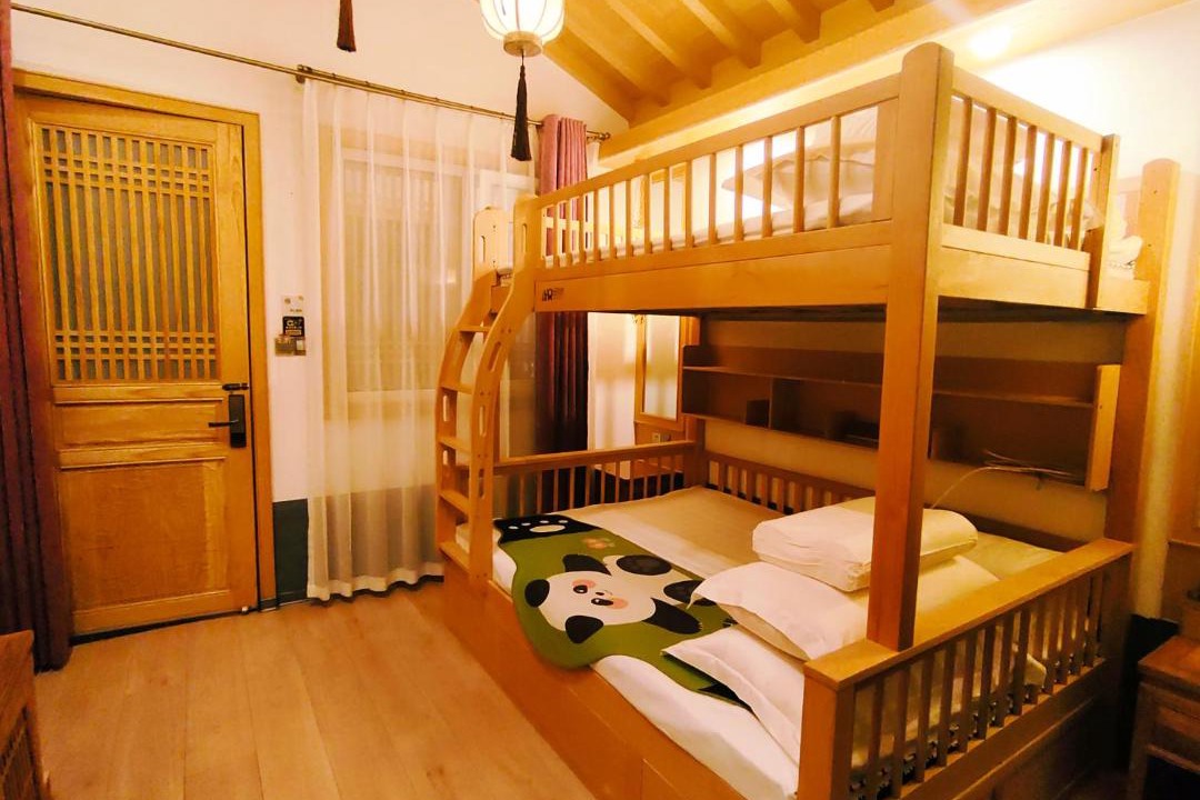 Photo of Bedroom in Datong City Center