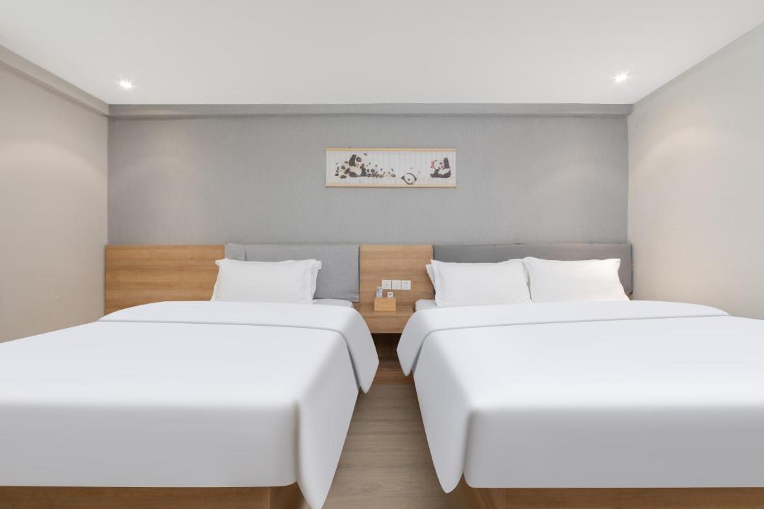 Photo of Bedroom in Wuchang