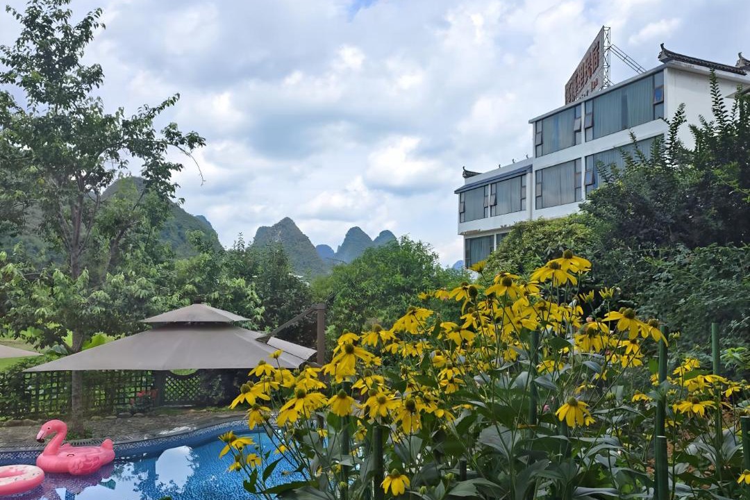 Photo of Others in Yangshuo