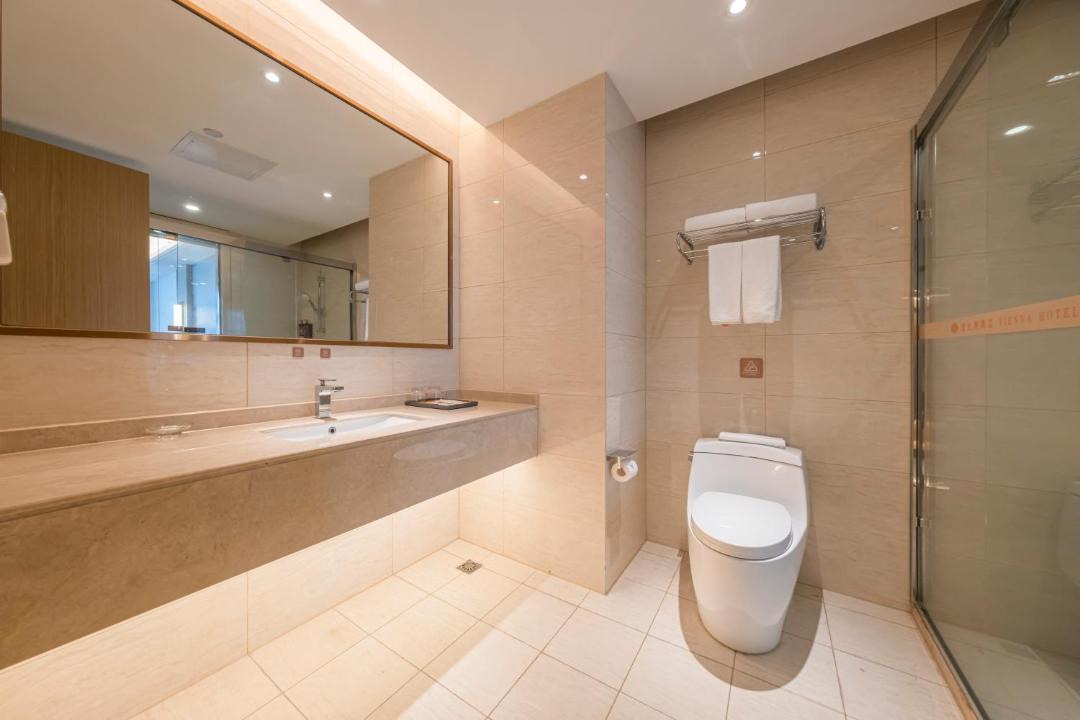 Photo of Bathroom in Mawei