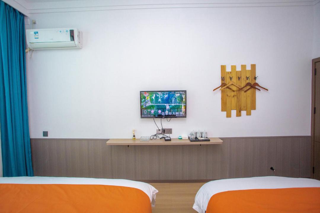 Photo of Others in Yongding