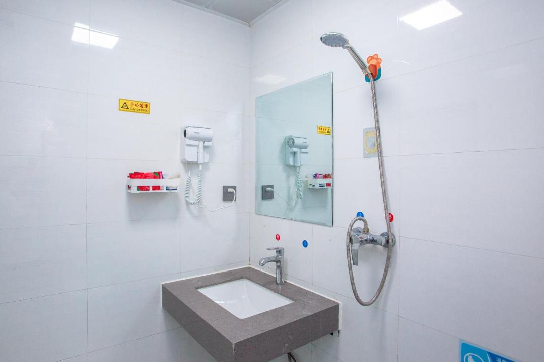 Photo of Bathroom in Yongding