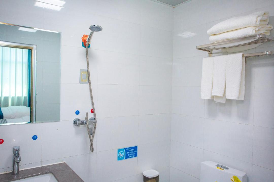 Photo of Bathroom in Yongding