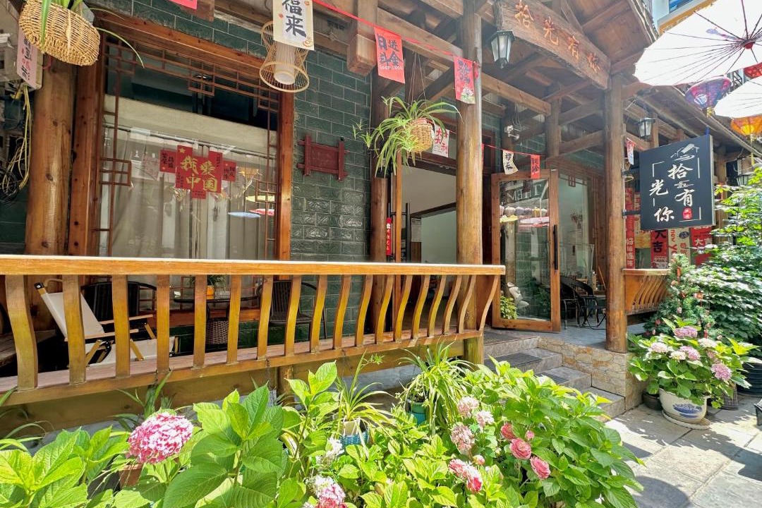Photo of Others in Yongding