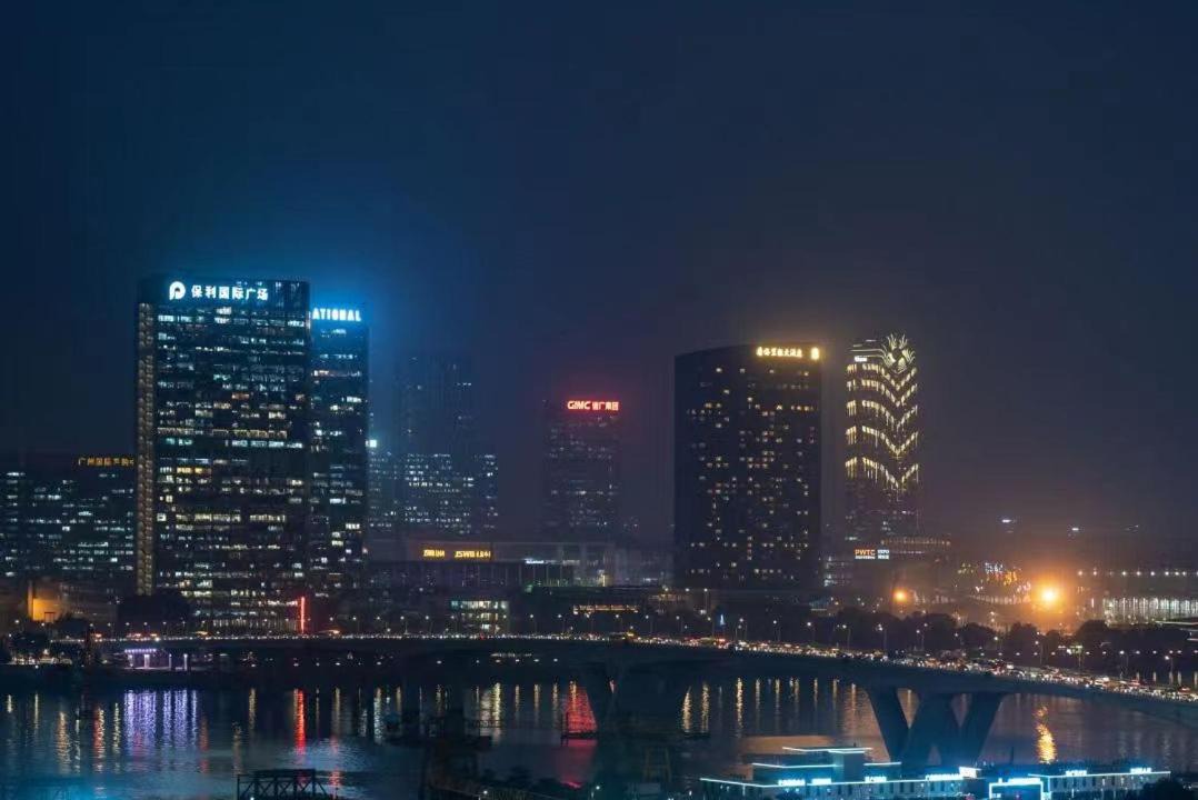 Photo of Buildings in Pazhou Residential District