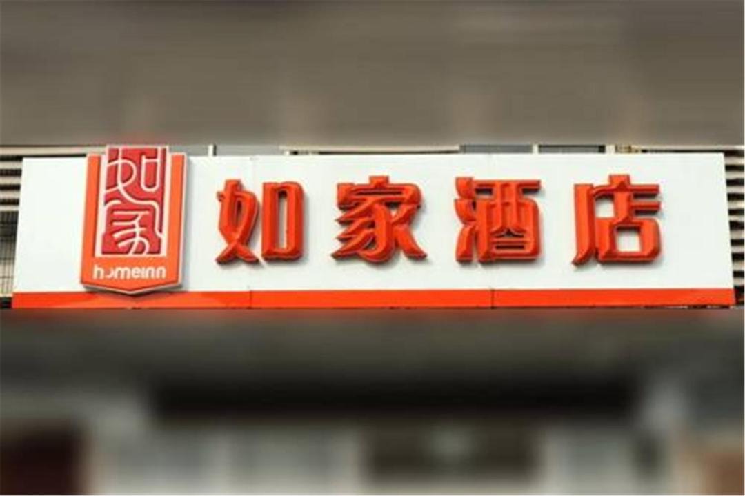 Photo of Others in Pudong