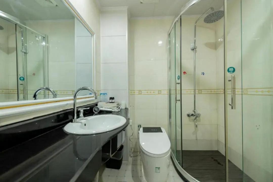 Photo of Bathroom in Deqen County