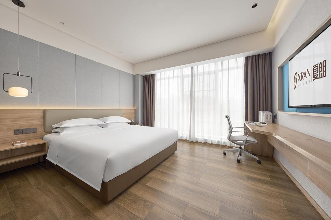 Photo of Bedroom in Huadu