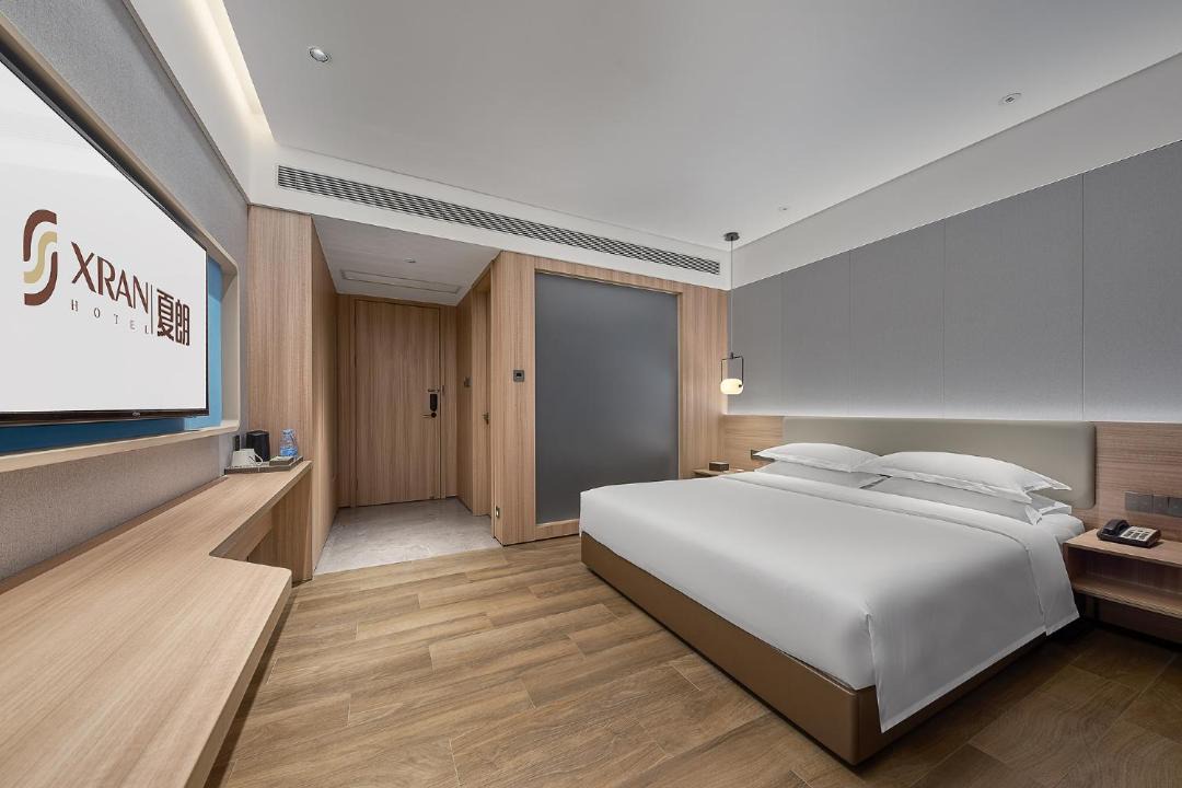 Photo of Bedroom in Huadu