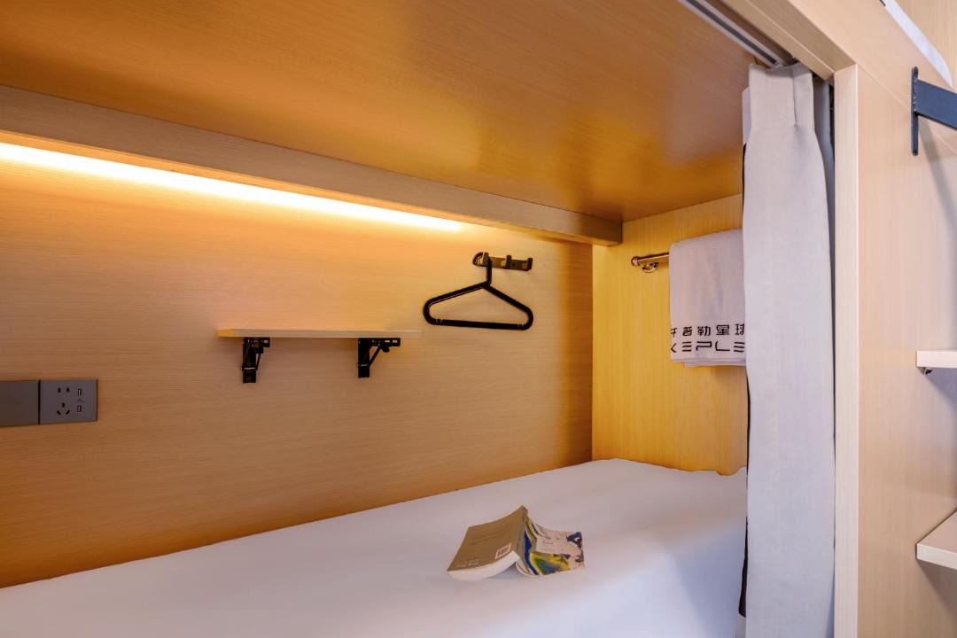 Photo of Others in Downtown Hangzhou