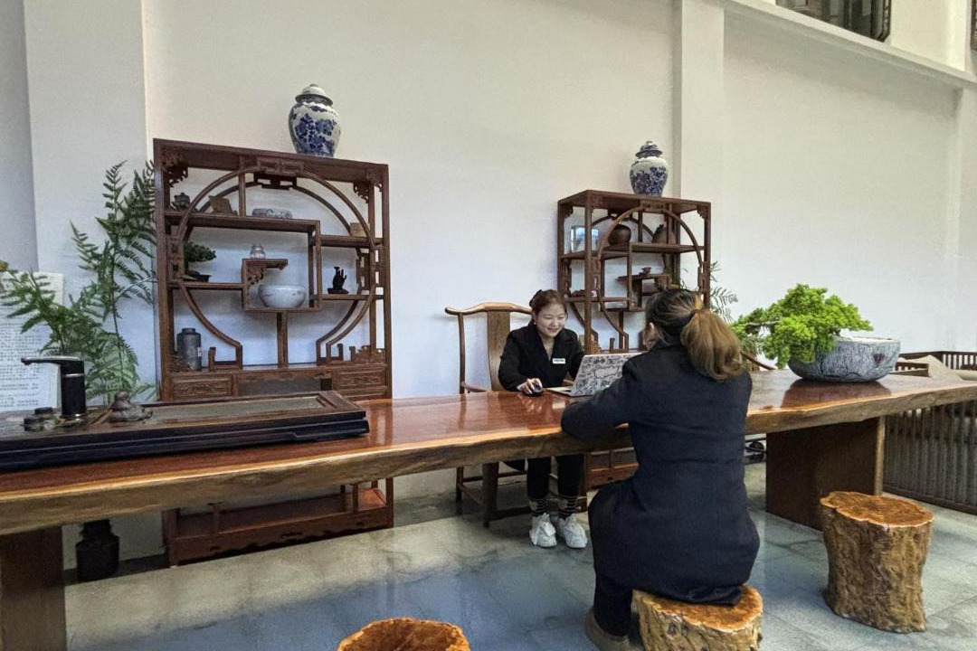 Photo of Others in Nanming District