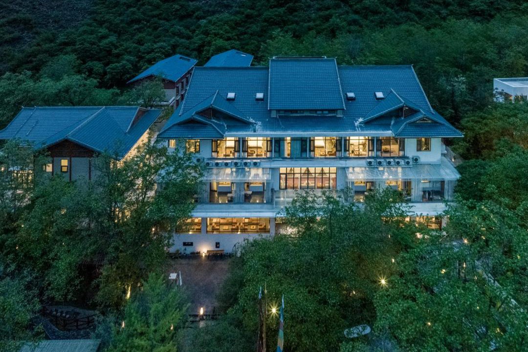 Photo of Others in Jiuzhaigou