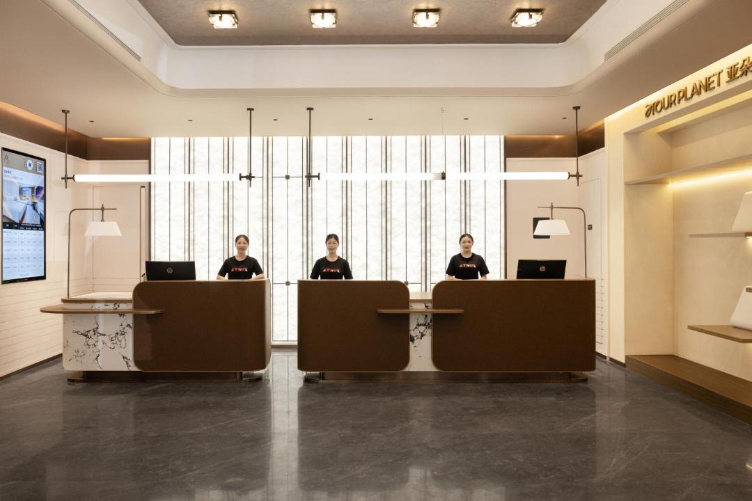 Photo of Others in Tian Xin