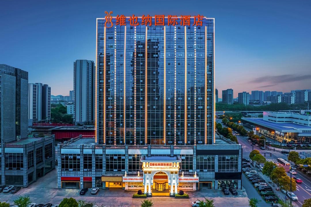 Photo of Others in Yue Lu