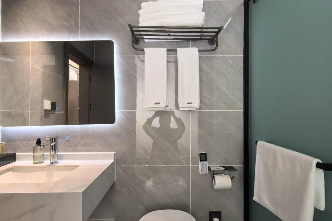 Photo of Bathroom in Batang County