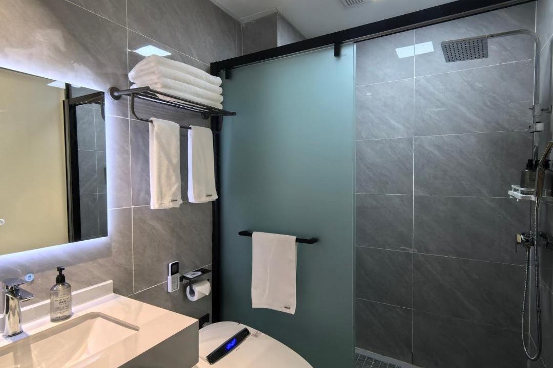 Photo of Bathroom in Batang County