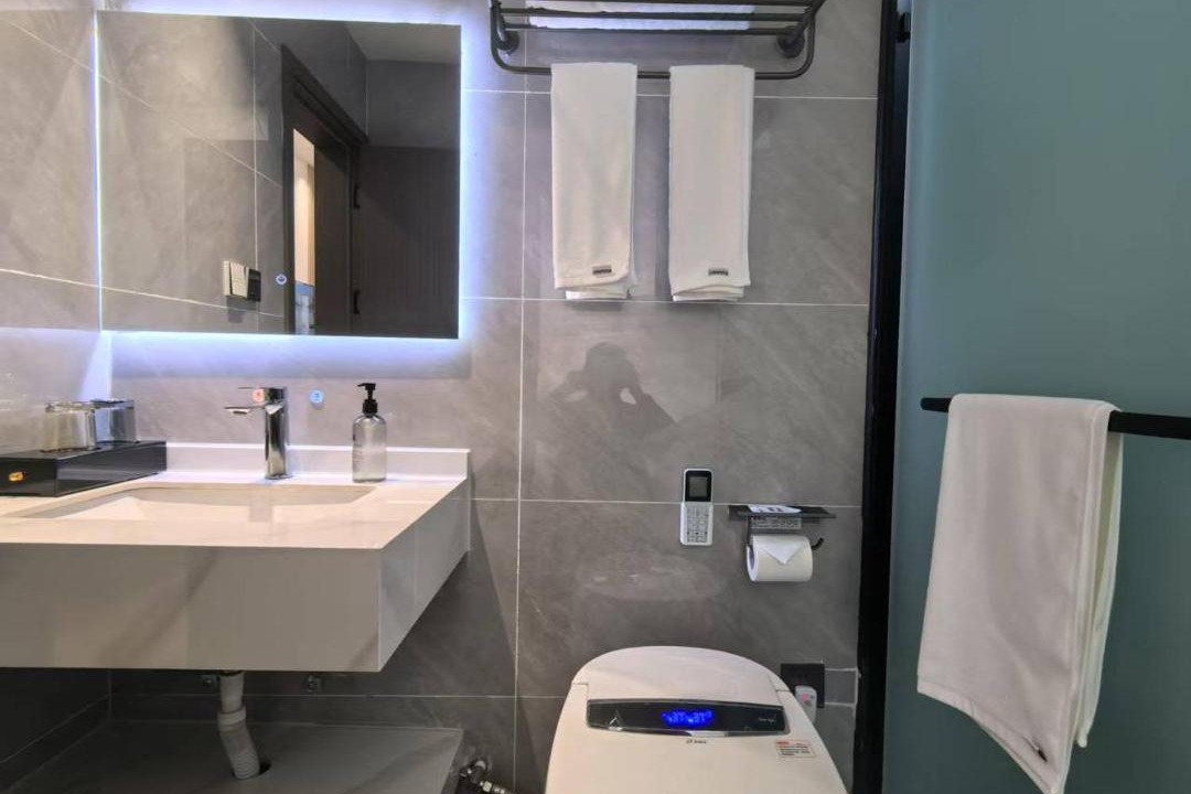 Photo of Bathroom in Batang County