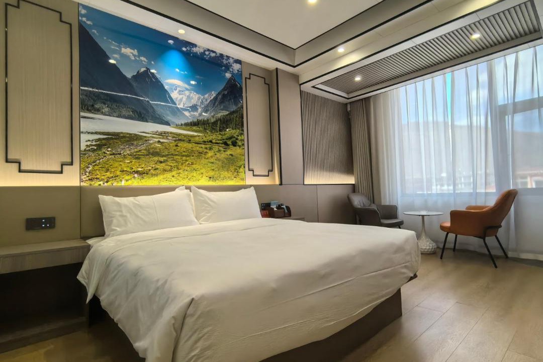 Photo of Bedroom in Batang County
