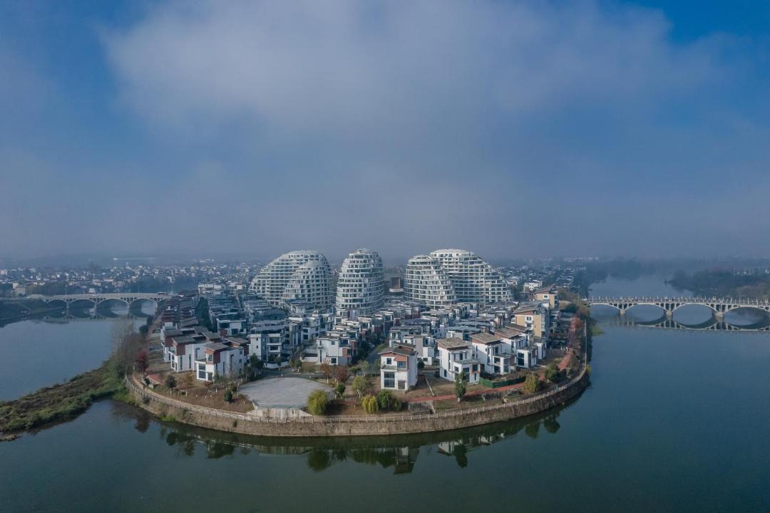 Photo of Buildings in Tunxi