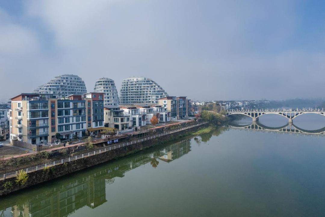 Photo of Buildings in Tunxi