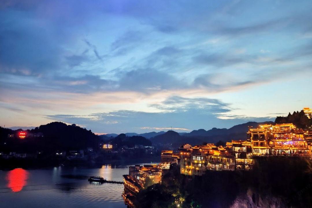 Photo of Others in Xiangxi