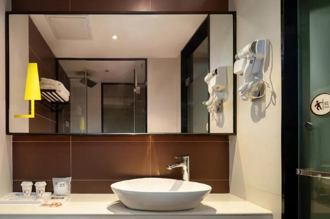 Photo of Bathroom in Guangzhou Central Business District