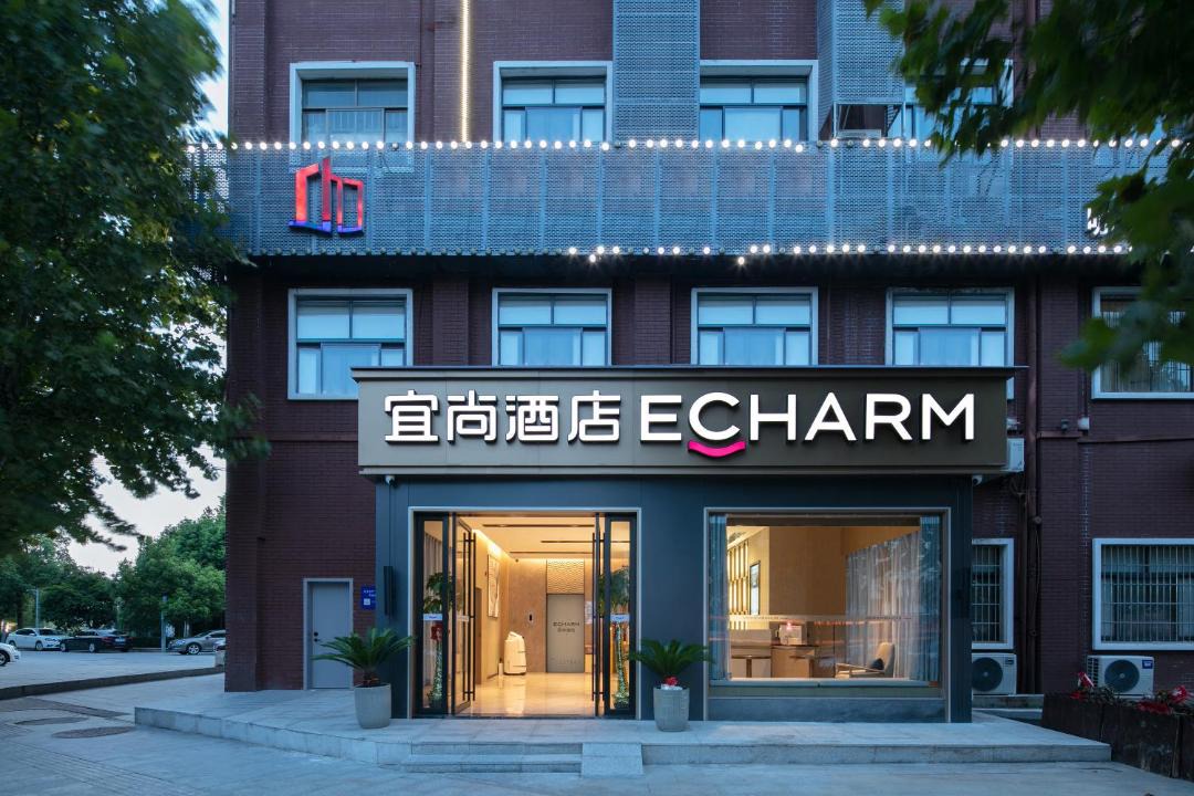 Photo of Others in Yue Lu