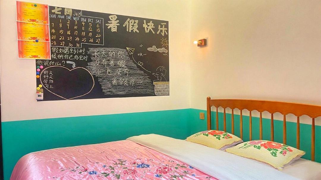 Photo of Bedroom in Fenghuang