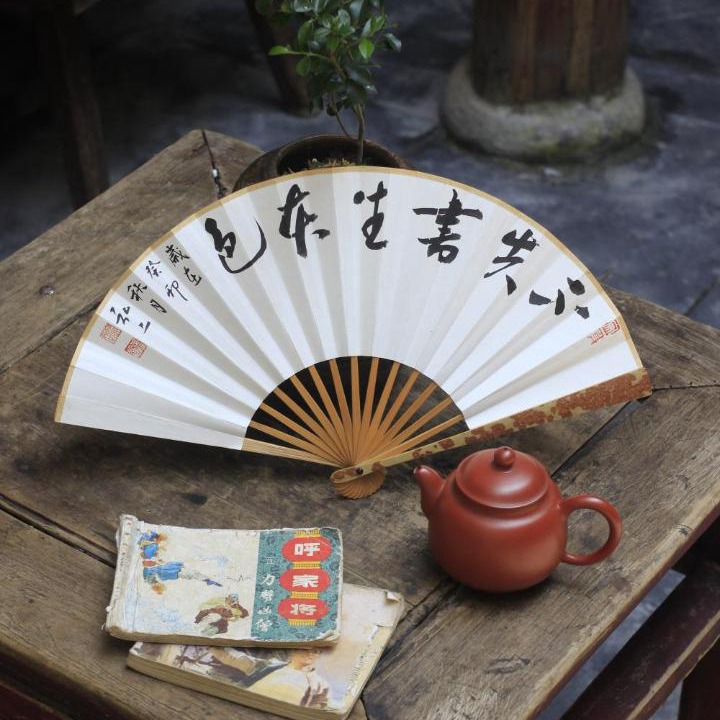 Photo of Others in Fenghuang