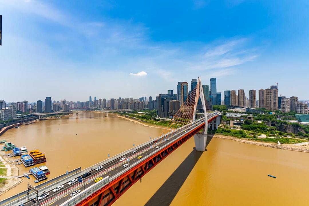 Photo of Others in Yuzhong