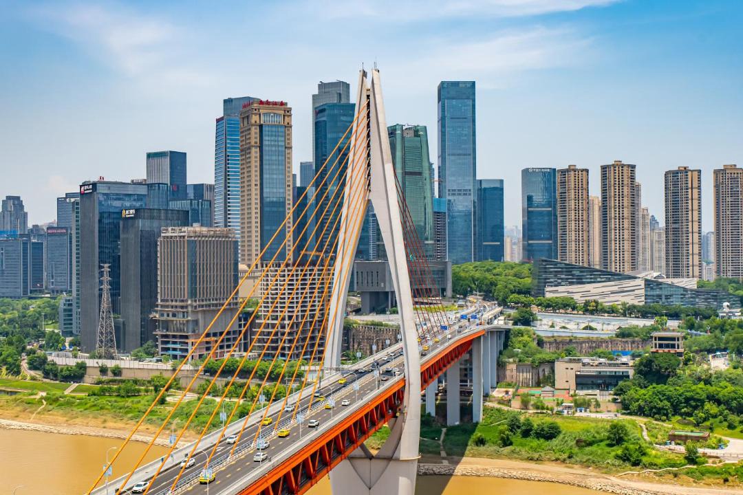 Photo of Buildings in Yuzhong